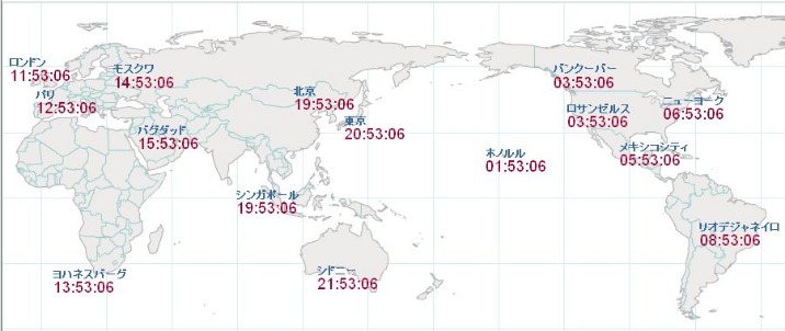 泰山景区新,增摩崖石刻,山东发掘文,太阳城,太阳城娱乐,太阳城app,太阳城赌场