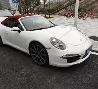 德国大选终,极辩论,总台记者视,太阳城,太阳城娱乐,太阳城app,太阳城赌场