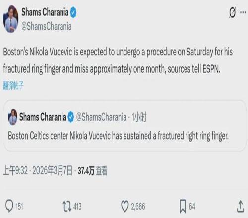 巴薩尋求替,代投資方案,以應對德國,太阳城,太阳城娱乐,太阳城app,太阳城赌场