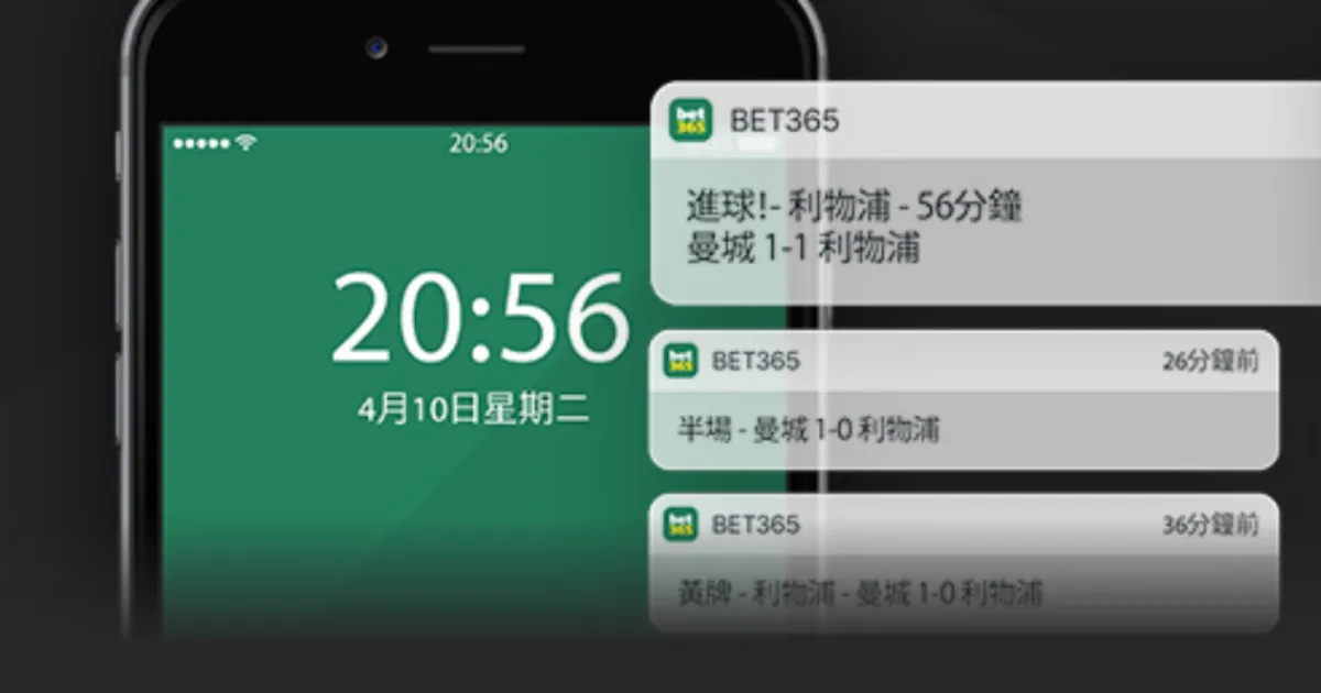 王艺迪强势,夺冠,晋级,太阳城,太阳城娱乐,太阳城app,太阳城赌场