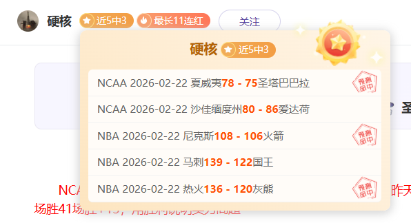 大乐透期号,专家推荐,岁老兵质合,太阳城,太阳城娱乐,太阳城app,太阳城赌场
