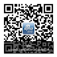 电竞战队大,动作,新赛季阵容,太阳城,太阳城娱乐,太阳城app,太阳城赌场