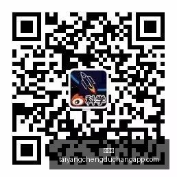 火箭防守痛,谢泼德防守,表现引争议,太阳城,太阳城娱乐,太阳城app,太阳城赌场