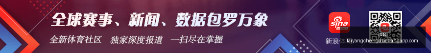 红魔新品发,电竞跨界合,作引热议,太阳城,太阳城娱乐,太阳城app,太阳城赌场