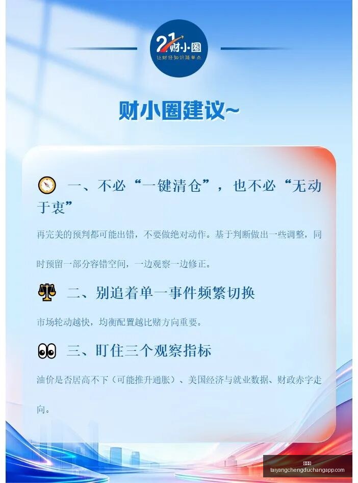小米电竞携,新品发布再,创新高,太阳城,太阳城娱乐,太阳城app,太阳城赌场