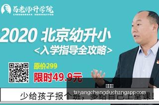 独家,黄仁勋眼中,的台积电崛,太阳城,太阳城娱乐,太阳城app,太阳城赌场