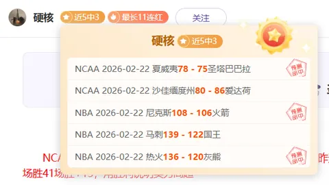 大乐透期号专家推荐：37岁老兵质合分析前区十码
