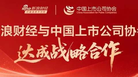 体育品牌助电，太阳城娱乐，竞队，冠军之路更坚实
